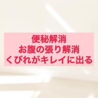 画像1277