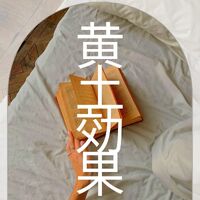 画像1281