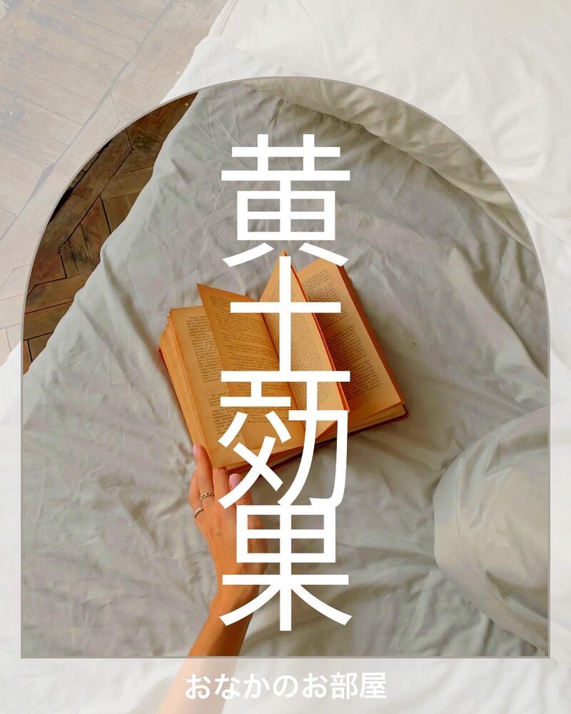 画像1281