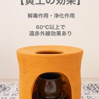 画像1282