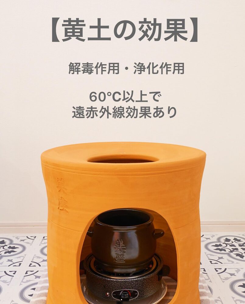 画像1282