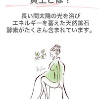画像1283