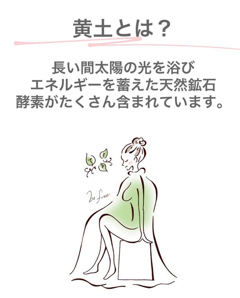 画像1283