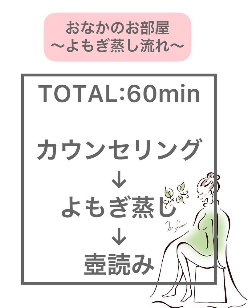 画像1285