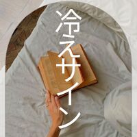 画像1363