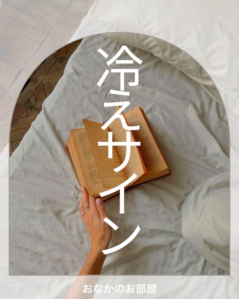 画像1363
