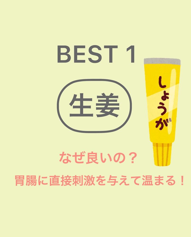 画像1381