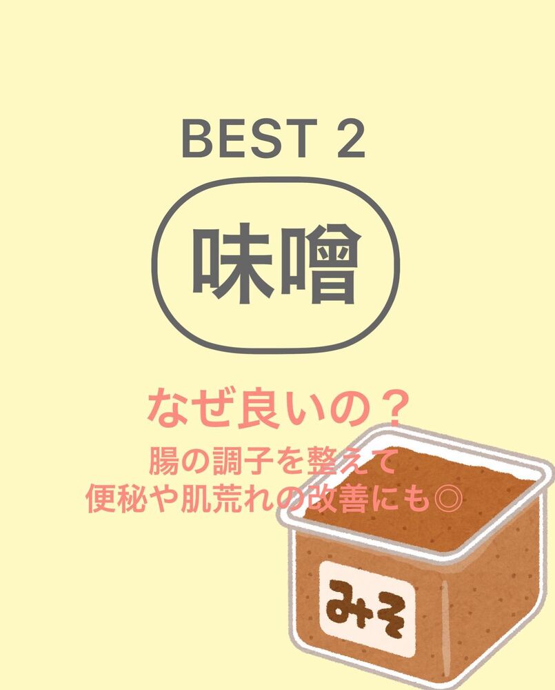 画像1382