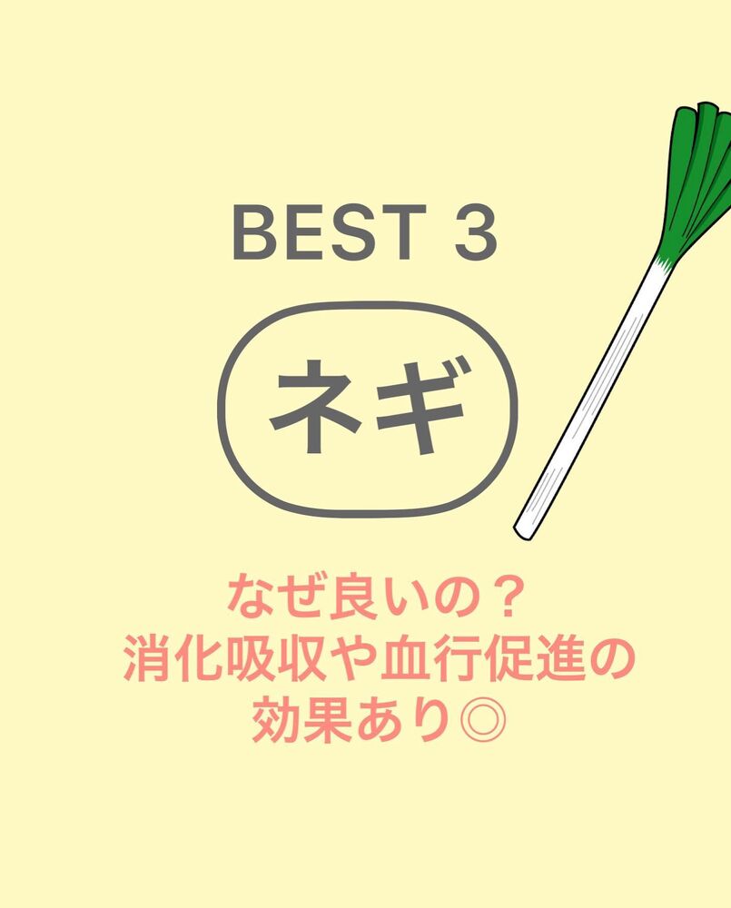 画像1383