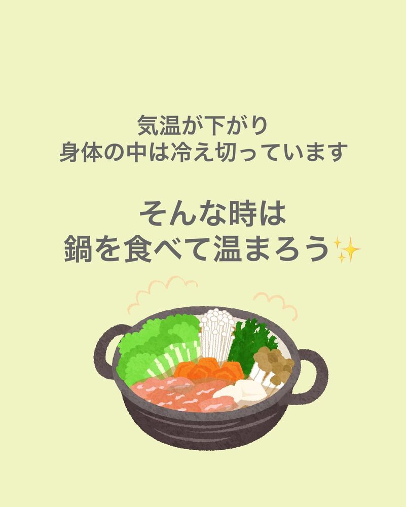 画像1384
