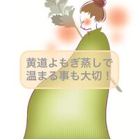 画像1402