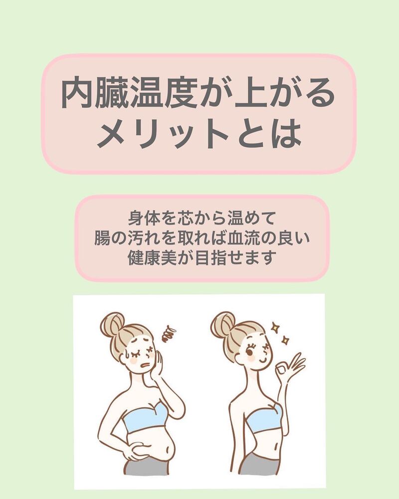 画像1423