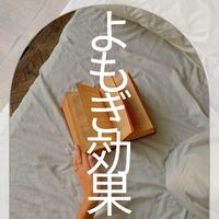 画像1446