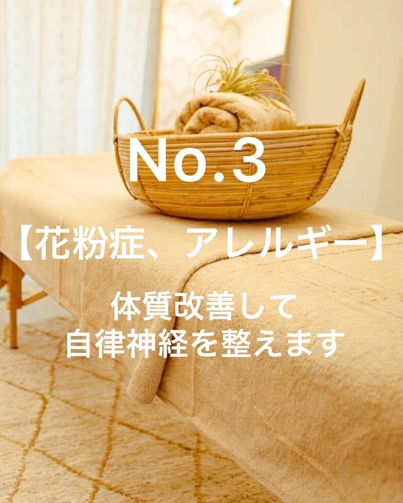 画像1449