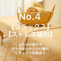 画像1450