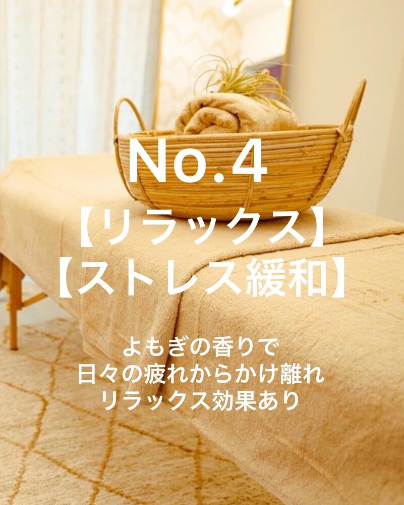画像1450