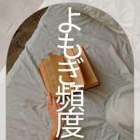画像1459