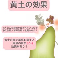 画像1480
