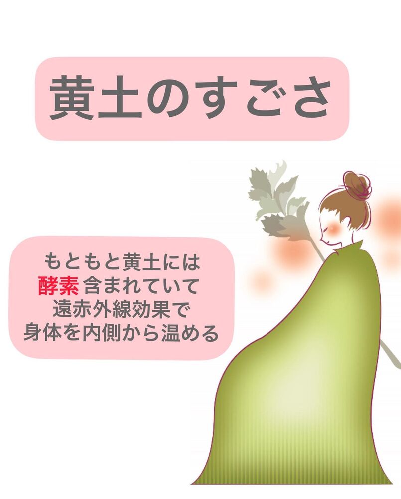 画像1481