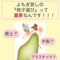 画像1493