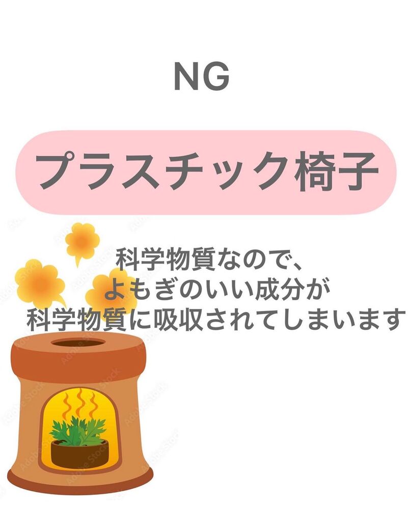 画像1496