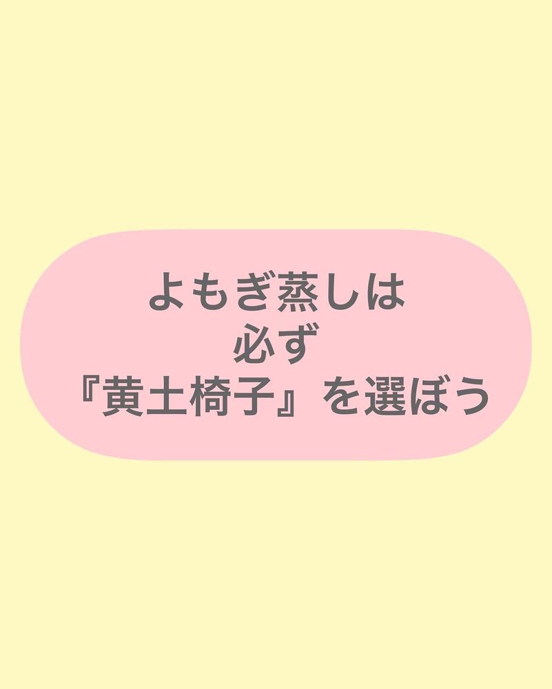 画像1498