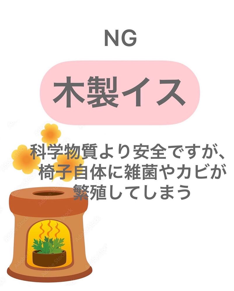 画像1505