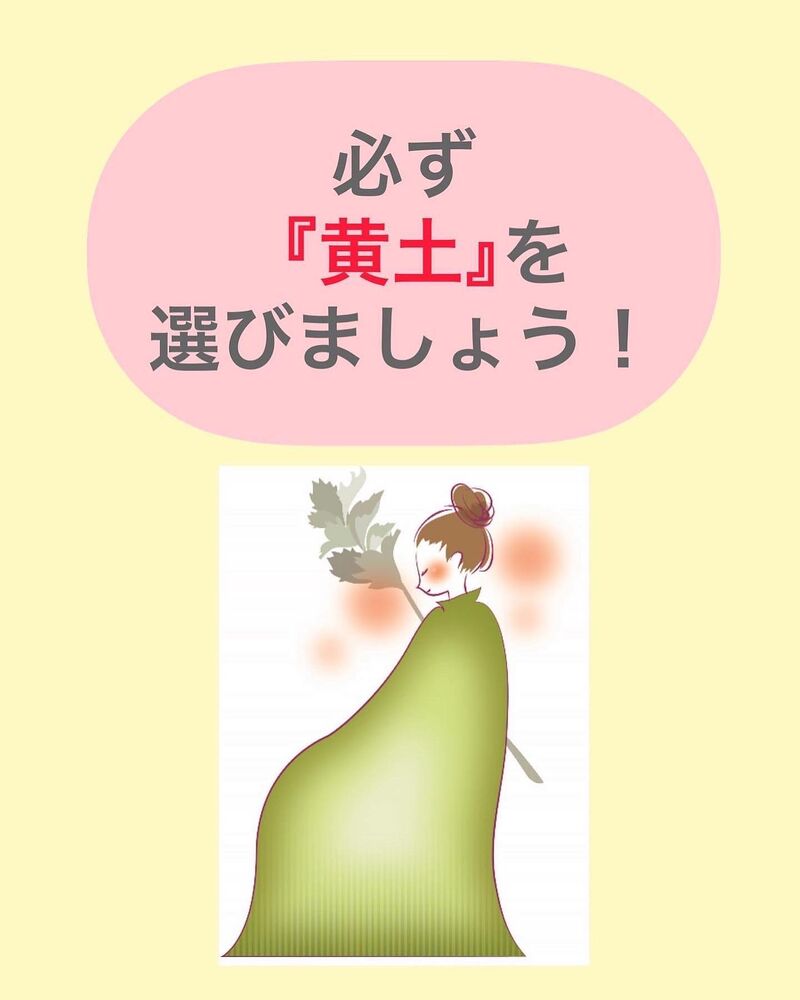 画像1506