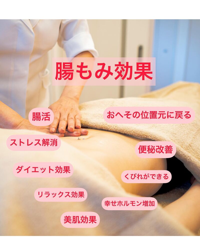 画像1527