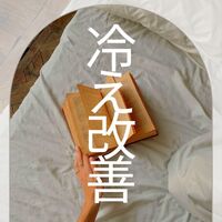 画像1530