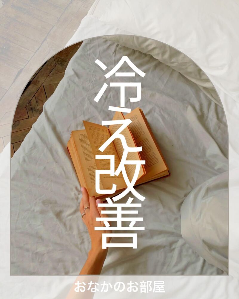 画像1530