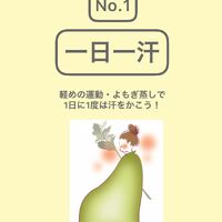 画像1531
