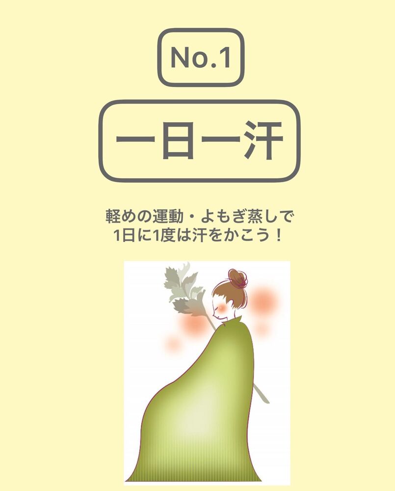 画像1531