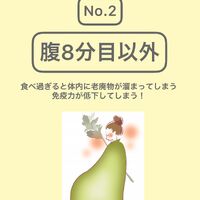 画像1532