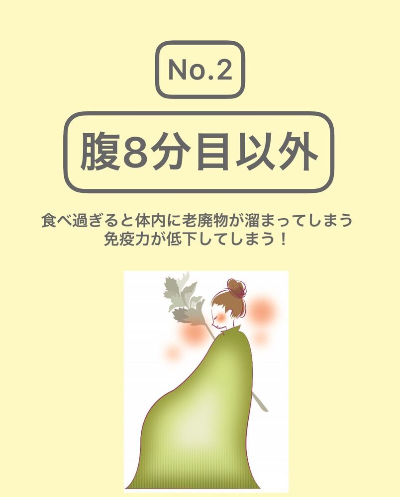 画像1532