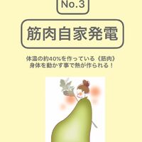 画像1533