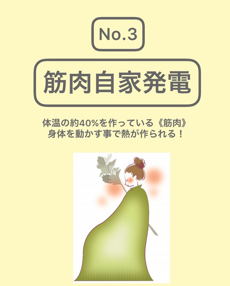 画像1533