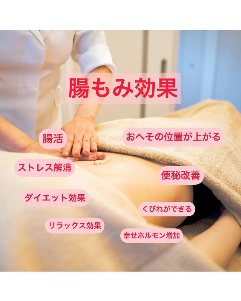 画像1539