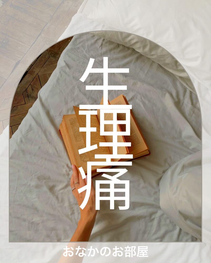 画像1542