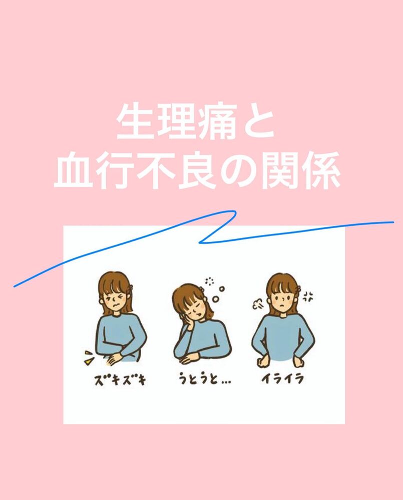 画像1543