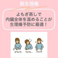 画像1546