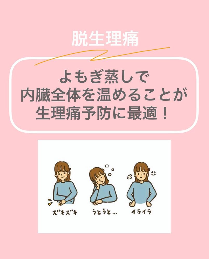 画像1546