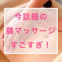 画像1549