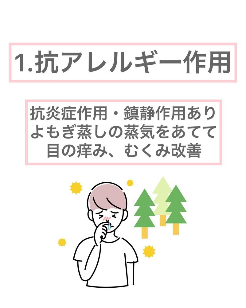 画像1597