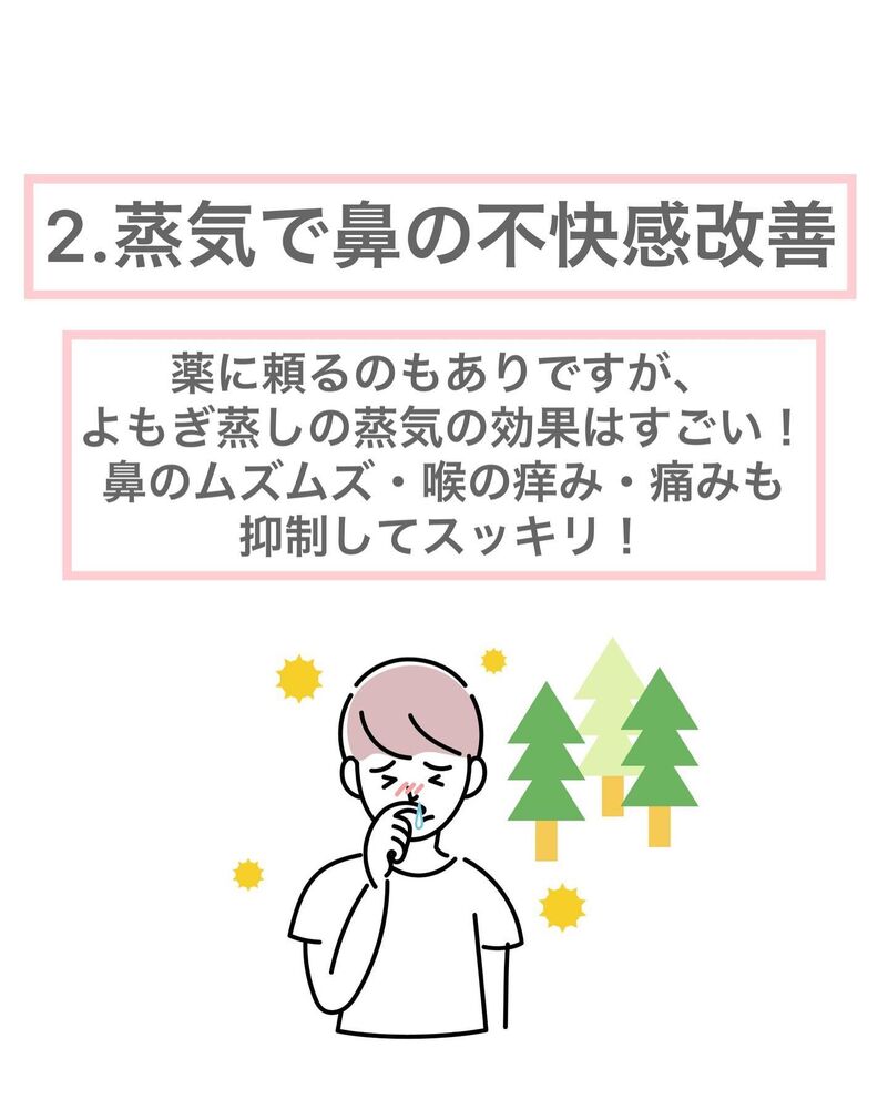 画像1598