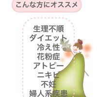 画像1600