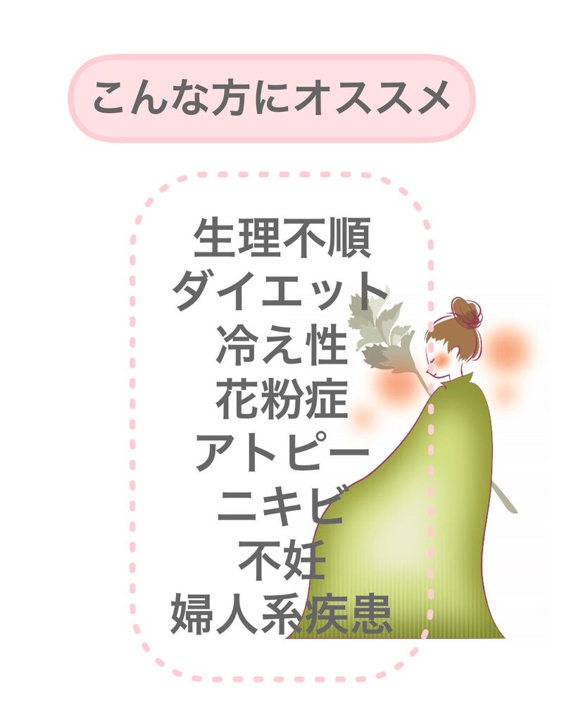 画像1600