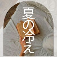 画像1611