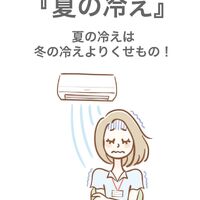 画像1613