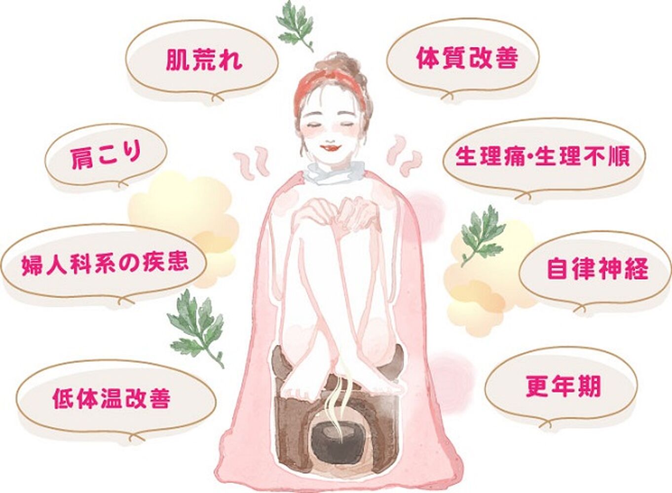 画像1626